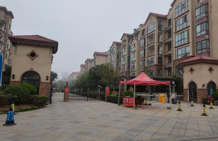 上宅公园世纪小区