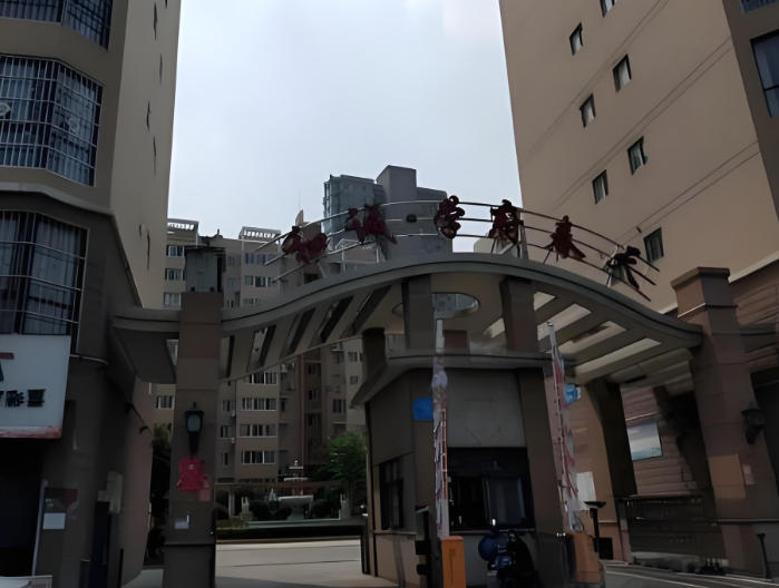 和诚学府春天小区